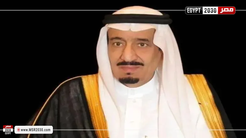 العاهل السعودي 