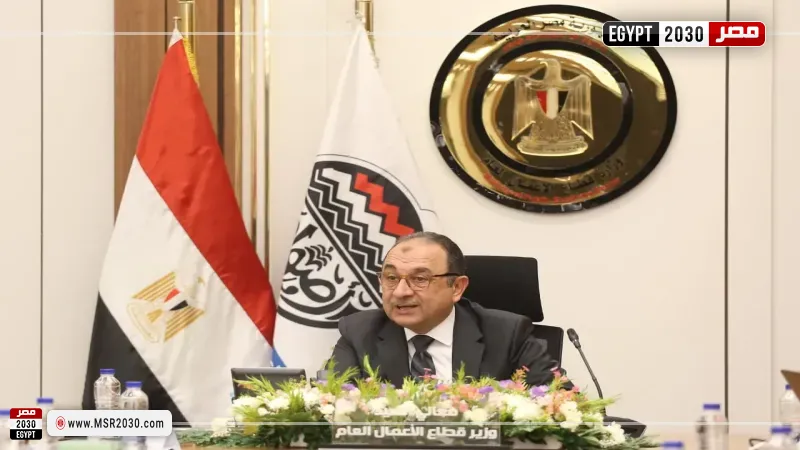 وزير قطاع الأعمال