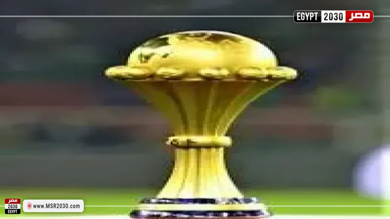 امم  افريقيا 