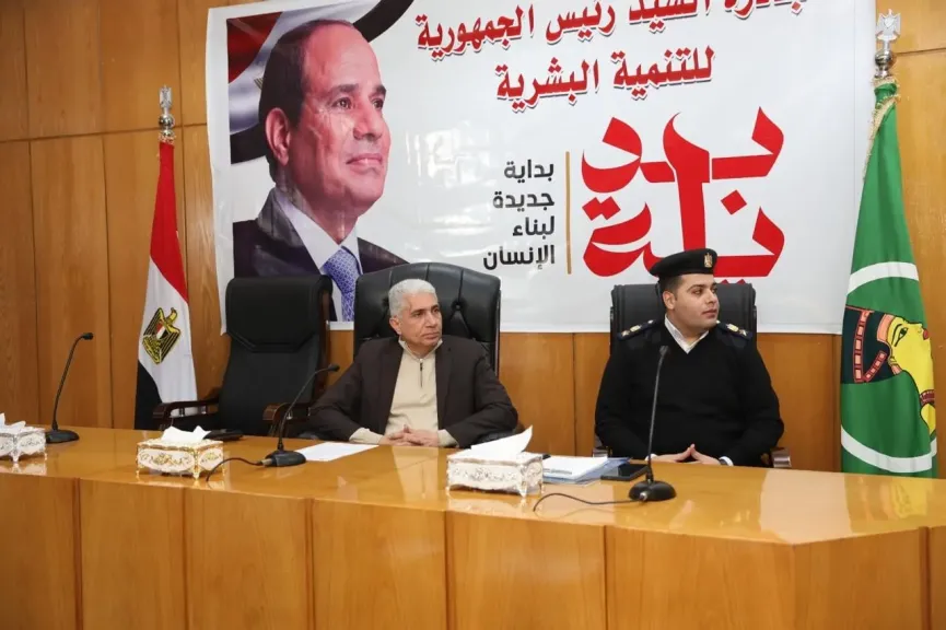 جانب من الاجتماع 