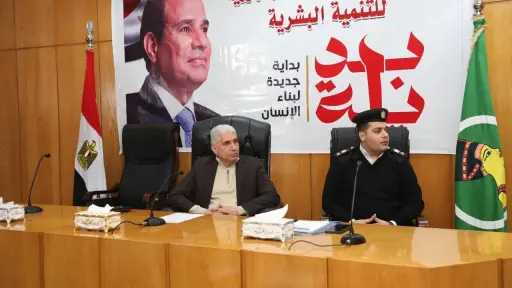 حماية الطفل بالمنيا: إطلاق مبادرتي «المنيا بلا تسول»... حماية الطفل بالمنيا: إطلاق مبادرتي «المنيا بلا تسول» و«معا ضد الابتزاز الإلكتروني» خلال 2025