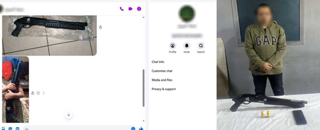 ضبط عاطل لترويجه بيع سلاح ناري عبر مواقع التواصل فى أبو النمرس