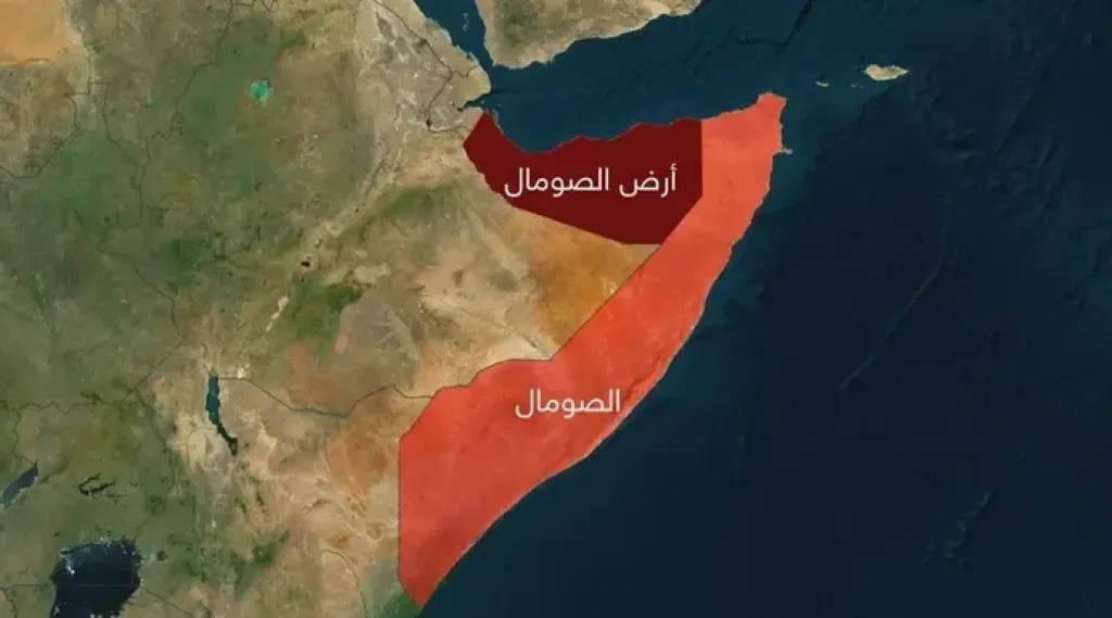 الصومال 
