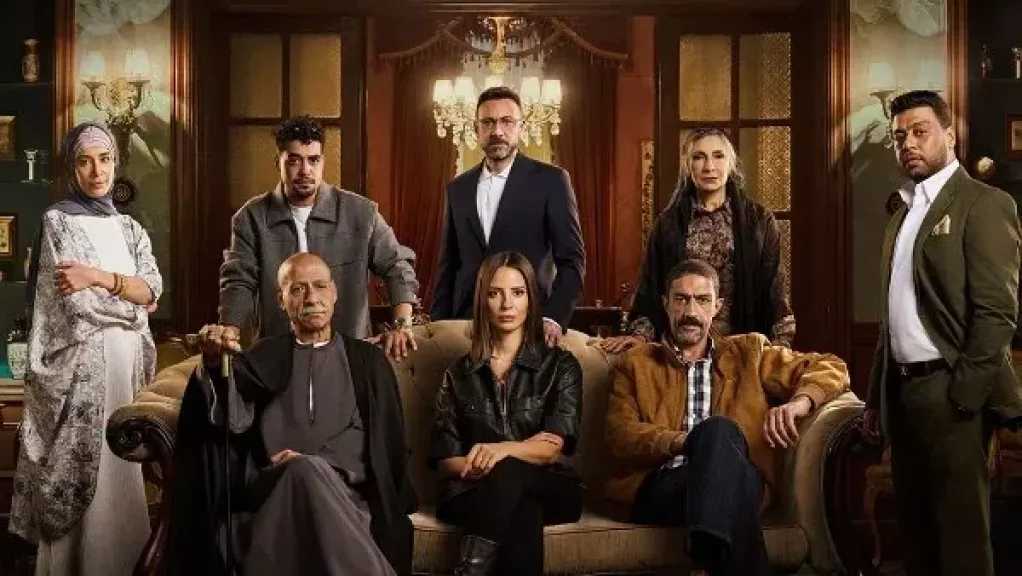 طرح برومو مسلسل قسمة العدل