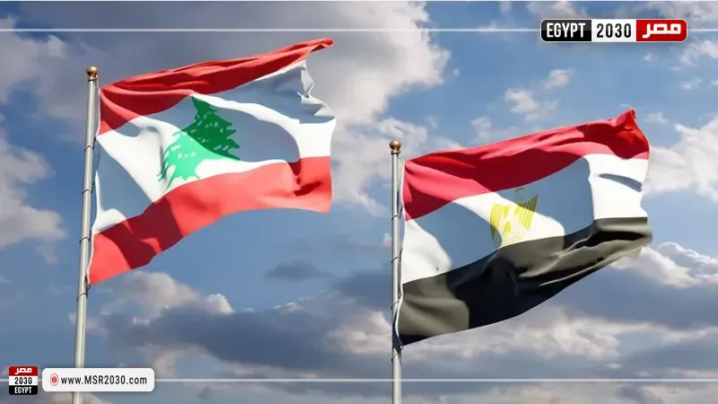 مصر ولبنان