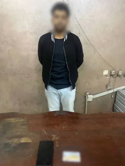 المتهم 