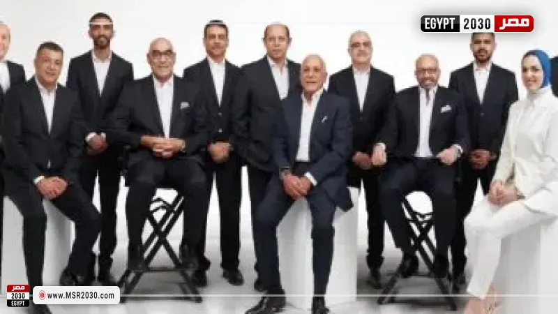 مجلس الزمالك