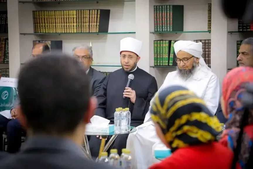 الأزهري والجفري يشهدان إطلاق مشروع «مقولات التنظيمات المتطرفة» بمؤسسة طابة