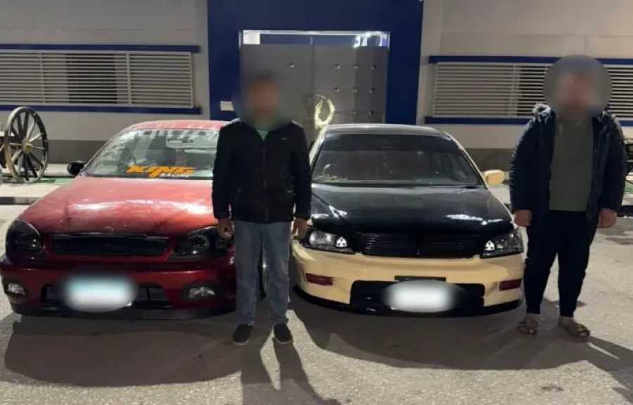 ضبط قائدي سيارتين بأسيوط لأدائهما حركات استعراضية