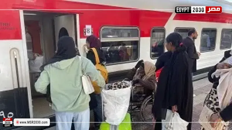 محطة المترو 