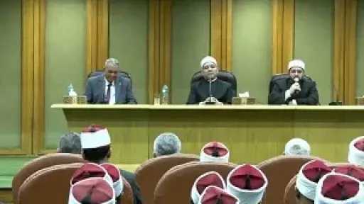 «الذكاء الاصطناعي والخطاب الديني».. ندوة بالأزهر تحذر من... «الذكاء الاصطناعي والخطاب الديني».. ندوة بالأزهر تحذر من «تزييف النصوص» وتغييب البعد الإنساني