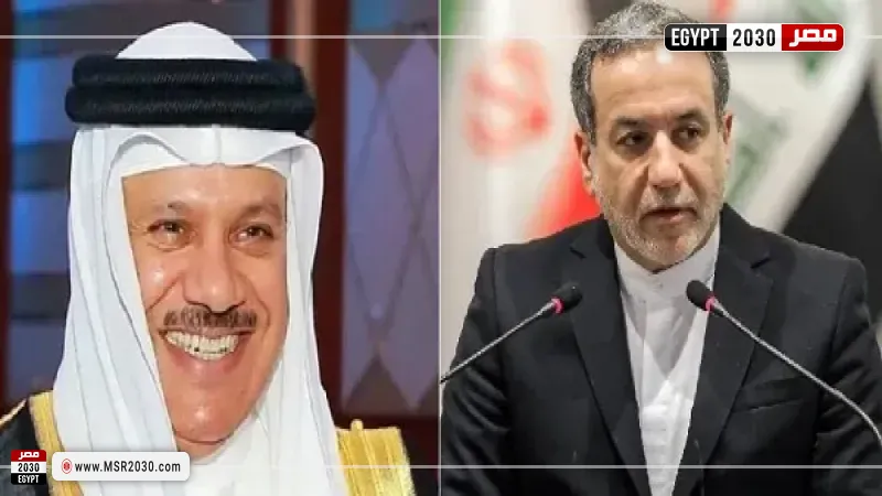 وزيرا خارجية إيران والبحرين يؤكدان هاتفيا على ضرورة استقرار اليمن