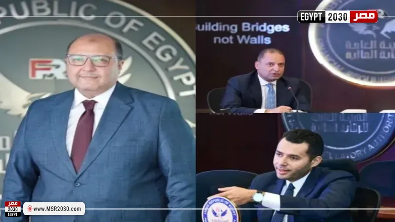 رئيس الوزراء يصدر قرارا بتعيين ثلاثة مساعدين لرئيس الهيئة العامة للرقابة المالية