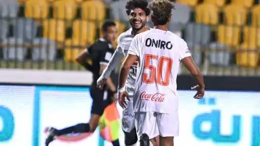 تشكيل الزمالك المتوقع ضد الاتحاد السكندري في كأس عاصمة مصر.. من يقود الهجوم؟