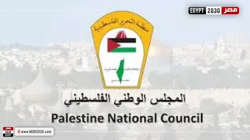المجلس الوطني الفلسطيني