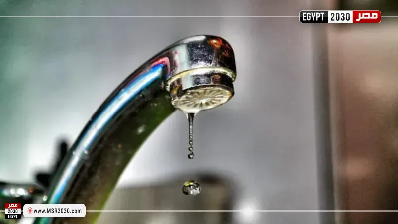 انقطاع مياه