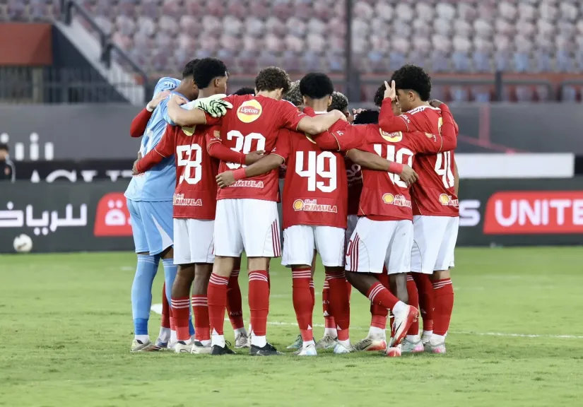 مران الأهلي