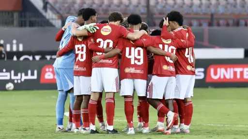 موعد عودة الأهلي للتدريبات الجماعية استعدادًا لمواجهة فاركو بكأس عاصمة مصر