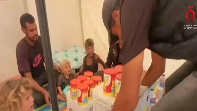 صورة أرشيفية