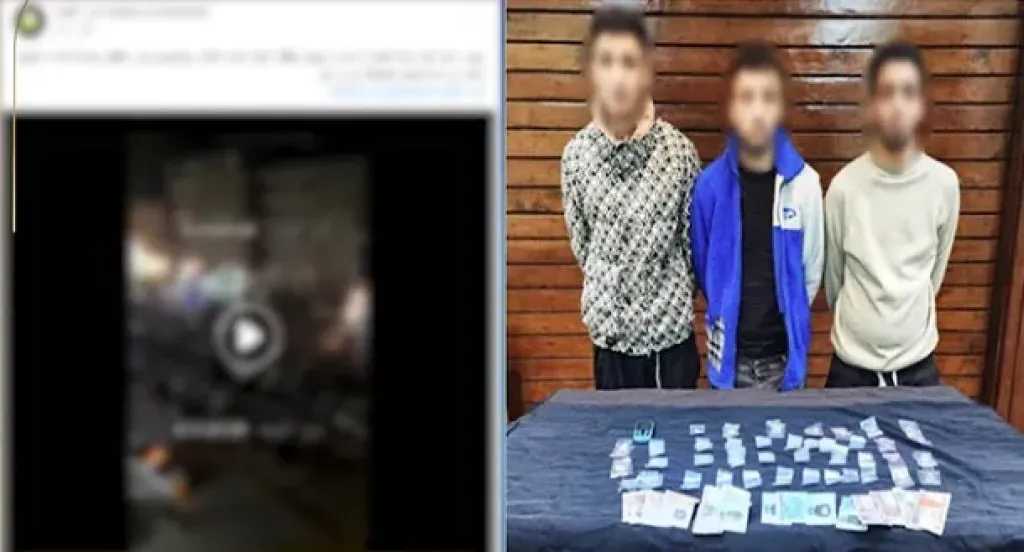 ضبط 3 أشخاص لترويج المخدرات بعد تداول فيديو  فى شبرا الخيمة