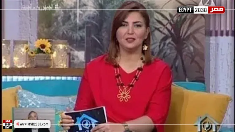 مصر 2030