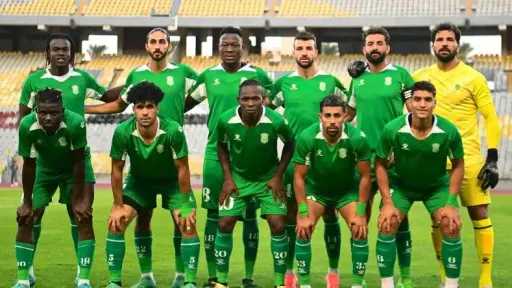 تشكيل الاتحاد السكندري ضد الزمالك في كأس عاصمة مصر.. من يقود الهجوم؟