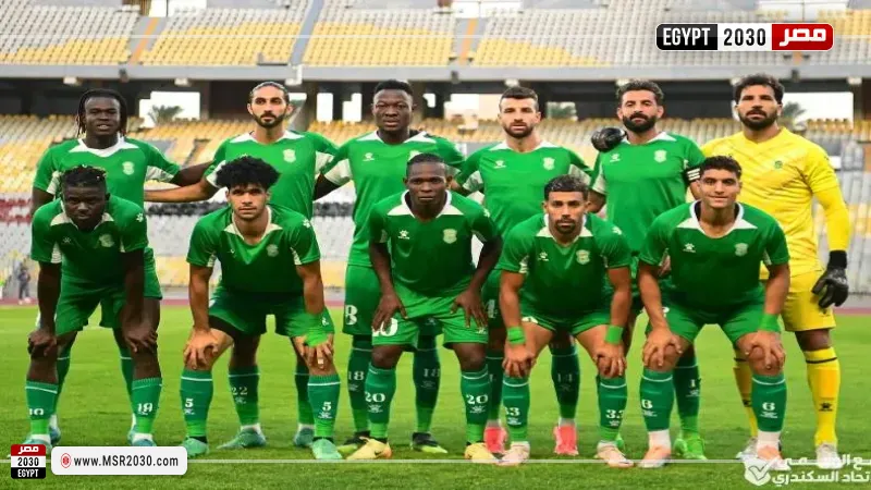 الاتحاد السكندري