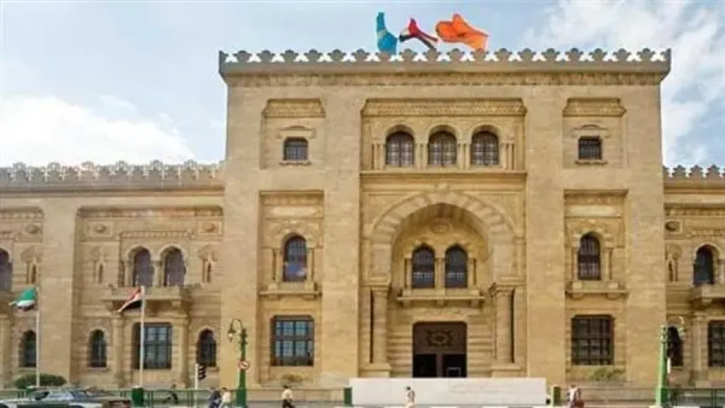 مصر 2030