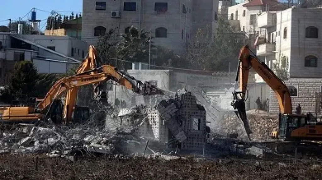 الضفة 