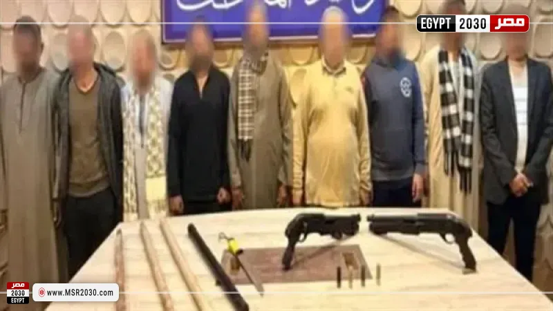 مصر 2030