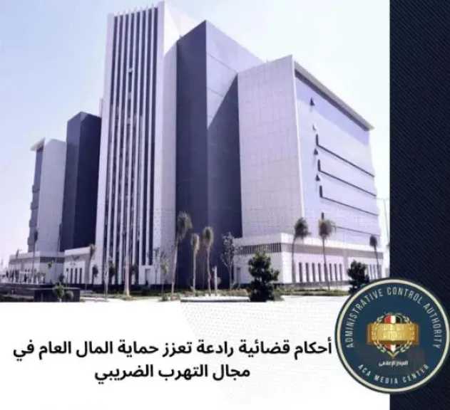 السجن المشدد في 4 قضايا تهرب ضريبي بإجمالي 764 مليون جنيه