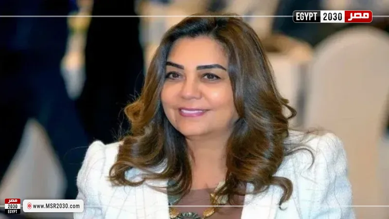 وزارة البيئة 