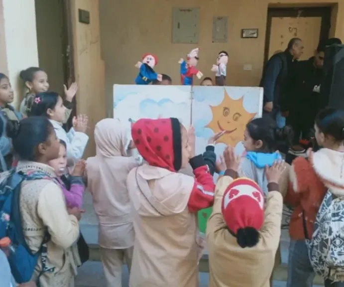 مصر 2030