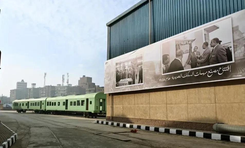 مترو الانفاق 