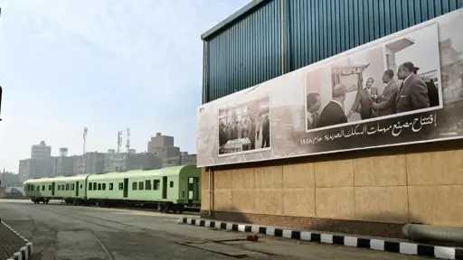 رئيس الوزراء يتفقد أعمال تطوير مصنع عربات السكك الحديدية ومترو الأنفاق سيماف بحلوان