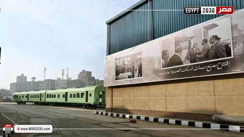 مترو الانفاق 