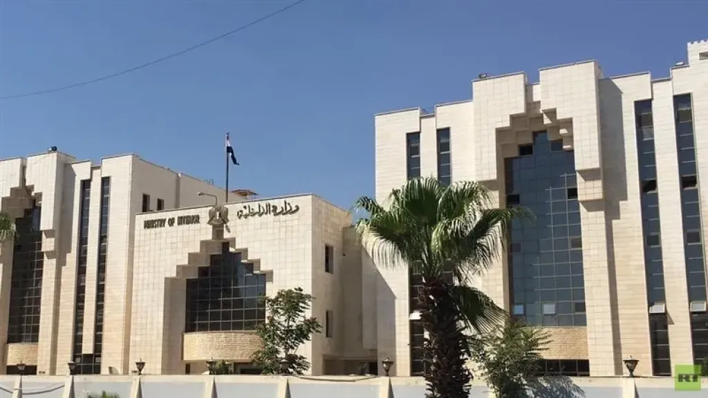 الداخلية السورية 
