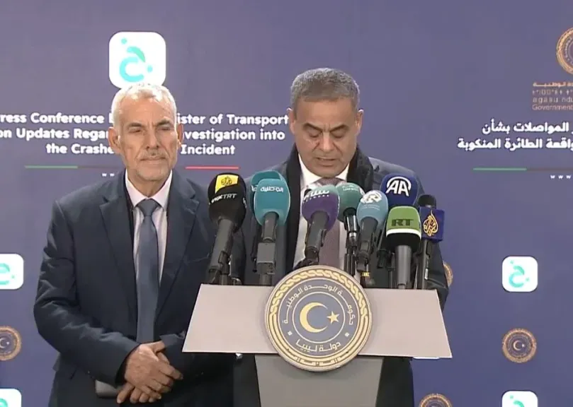 وزير ليبيا 