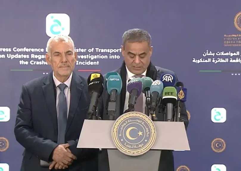 وزير ليبي: هناك تعاون رفيع المستوى مع تركيا بشأن الطائرة المنكوبة