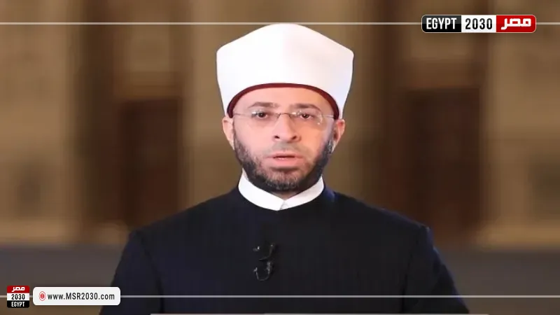 وزير الأوقاف 