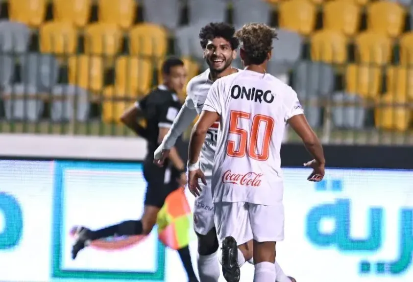 الزمالك 