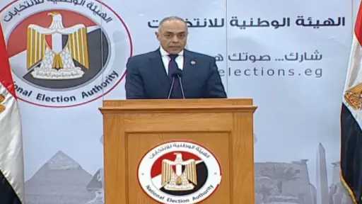 الوطنية للانتخابات: نرفض أي صوت يتم شراؤه أو ترويعه.. وسعينا أن تكون كل خطوة كالشمس في نقاء ضوئها