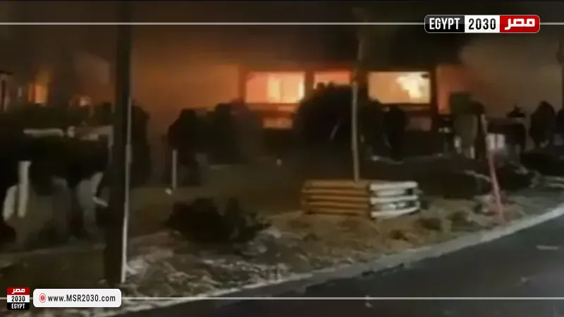 حريق سويسرا 