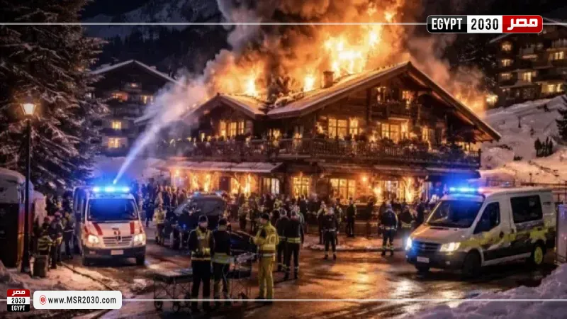 حريق سويسرا 