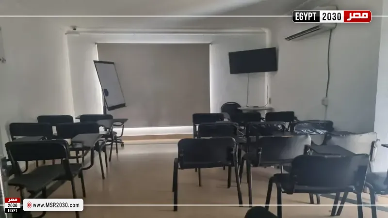 كيان تعليمي