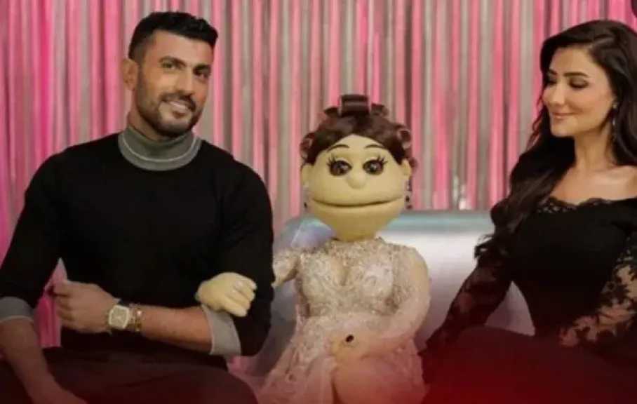 محمد سامي ومي عمر ضيوف أبلة فاهيتا في هذا الموعد