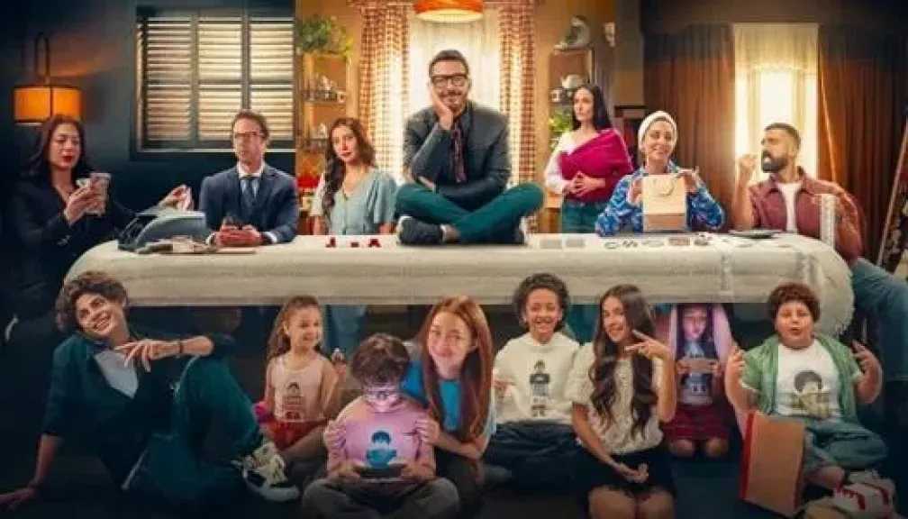 موعد عرض مسلسل لعبة وقلبت بجد