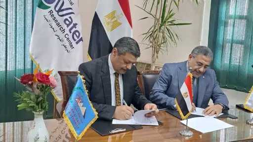 «الطاقة الذرية» توقع بروتوكول تعاون مع المركز القومي لبحوث المياه لدعم البحث العلمي