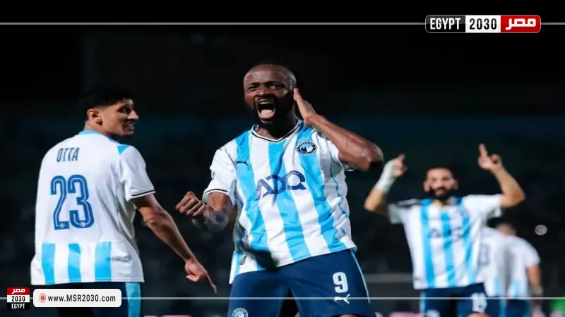 فيستون مايلي