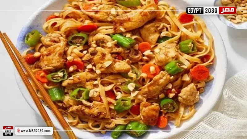 مصر 2030